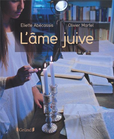 L'ame juive