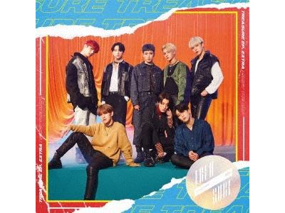 Import - Ateez Treasure Ep: Extra Shift The Map