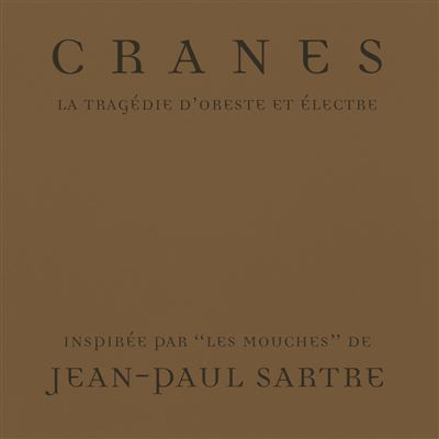 La Tragédie d'Oreste et Électre