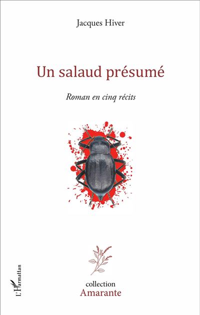 Salaud présumé