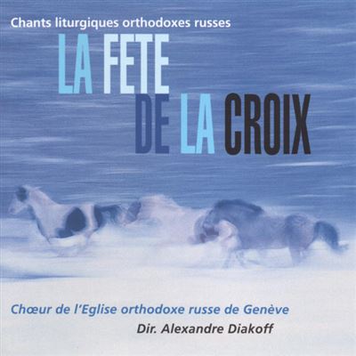 Chants liturgiques orthodoxes russes