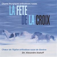 Chants liturgiques orthodoxes russes