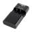 Ansmann Chargeur universel Li-Ion PhotoCam Vario_4