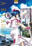 Aria The Masterpiece T03