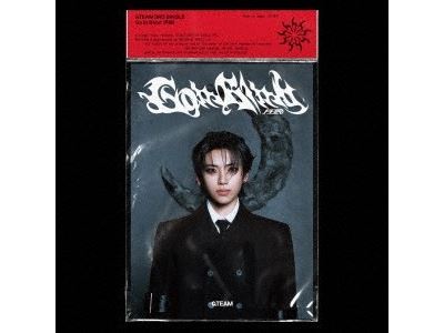 Import - &Team Go In Blind - Yuma Member Solo Jacket