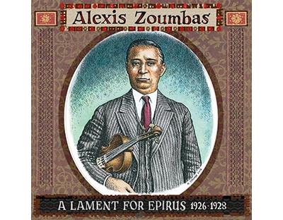 A lament for epirus 1926-1928
