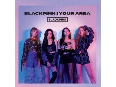 Import - Blackpink Blackpink In Your Area