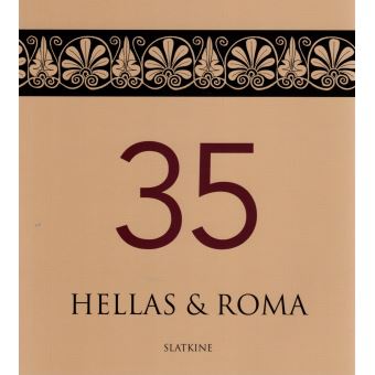Hellas et Roma 35