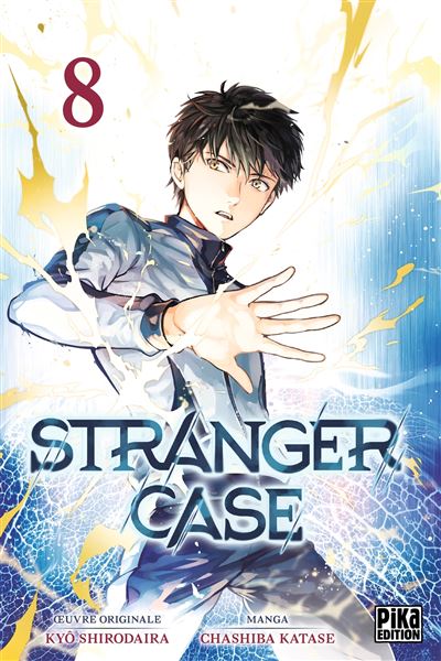 Stranger case,08