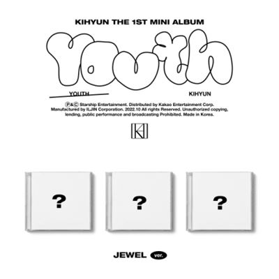 Youth (Jewel Version)