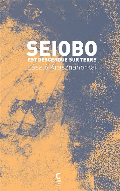 Seiobo