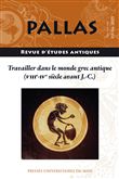 Travailler dans le monde grec antique (VIIIe-IVe siècle avant J.-C.)