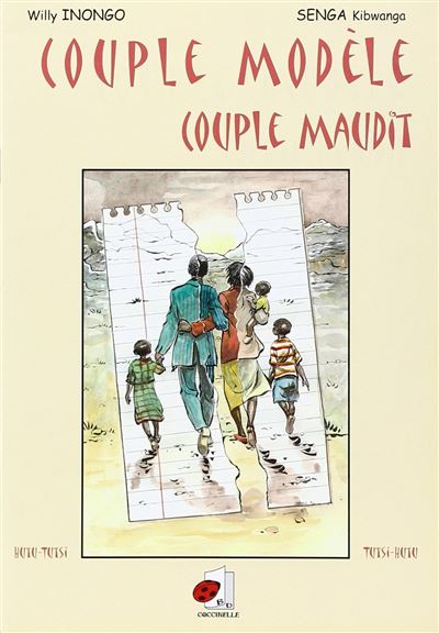 Couple modele couple maudit