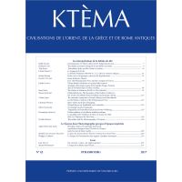 Ktèma