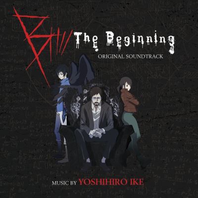 B beginning