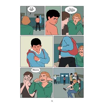 Dans les vestiaires (éditions 20 ans)