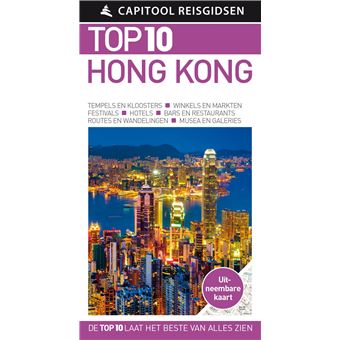 Hong Kong Capitool Top 10