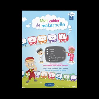 Mon cahier de maternelle Niveau 2