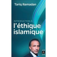 TÉLÉCHARGER MON INTIME CONVICTION TARIQ RAMADAN PDF MON PDF TÉLÉCHARGER TARIQ RAMADAN INTIME CONVICTION