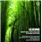Lejeune-motets pour le culte cathol - CD