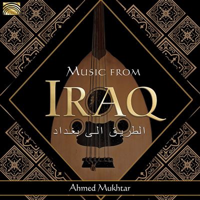 Music from iraq