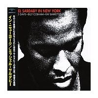 Michel New Sardaby NEW IN SARDABY In - York ⁄ YORK MICHEL レコード