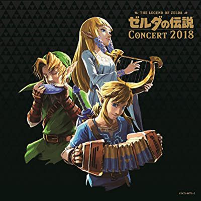 The Legend Of Zelda Concert 18 Taizo Takemoto Cd Album Achat Prix Fnac