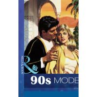 Dark Avenger (Mills & Boon Vintage 90s Modern)