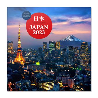 Calendrier mural 2023 Japon