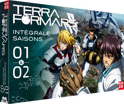 Coffret Terra Formars L'intégrale Edition Limitée DVD