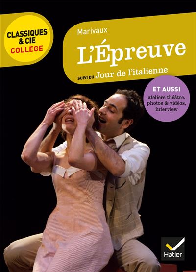 L'Épreuve