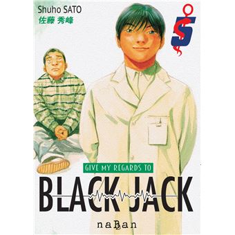 Give my regards to Black Jack