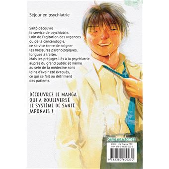 Give my regards to Black Jack