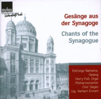 Gesaenge aus der synagoge