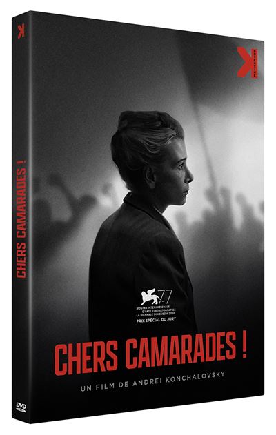 Chers camarades ! DVD