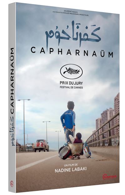 Capharnaüm DVD