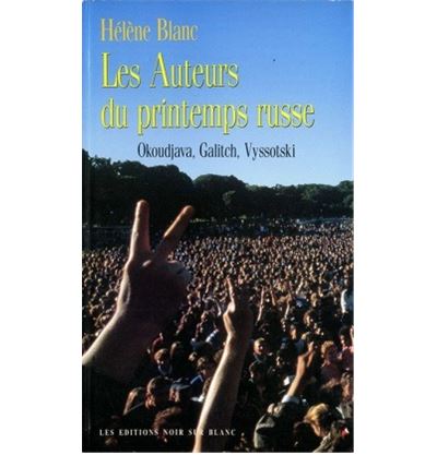 Les auteurs du printemps russe
