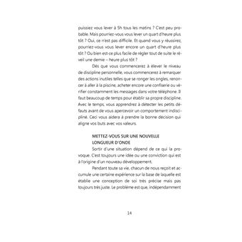 La discipline personnelle