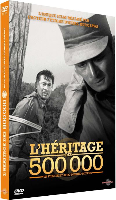 L'Héritage des 500 000 DVD
