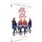La Belle et la Belle DVD_0