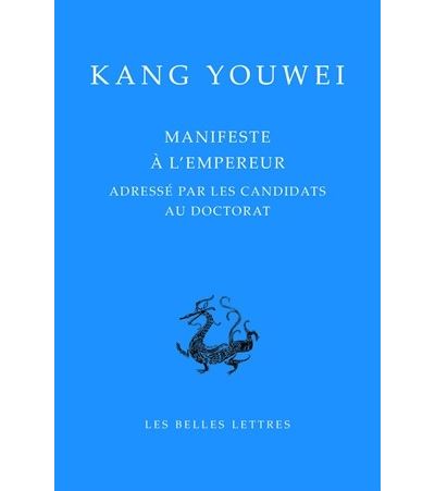 Manifeste à l'empereur adressé par les candidats au doctorat