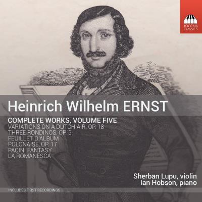 Intégrale des œuvres Volume 5