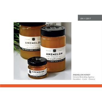 Favourite design 2017