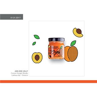 Favourite design 2017