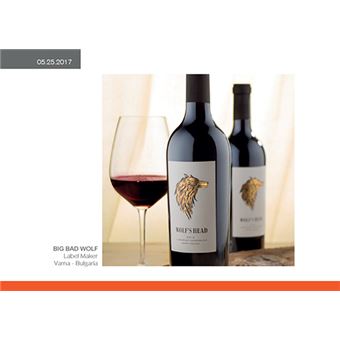 Favourite design 2017