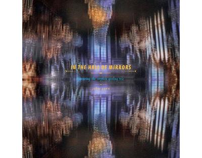 In The Hall Of Mirrors