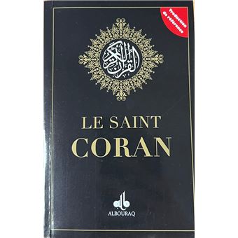 Le Saint Coran, Noir