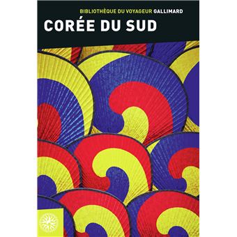 Corée du Sud