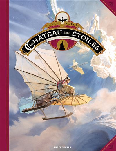 Le château des étoiles