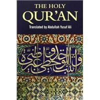 The Holy Qur'an: Translated